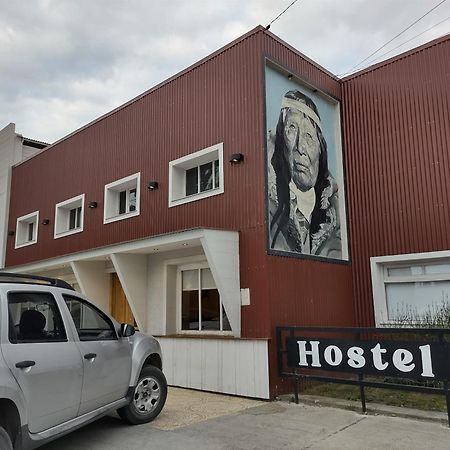 Hostel Yatel El Calafate Extérieur photo